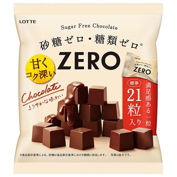 ロッテ ゼロ チョコレート 84g×18個入× 2ケース ｜ お菓子 チョコ 砂糖ゼロ 糖類ゼロ