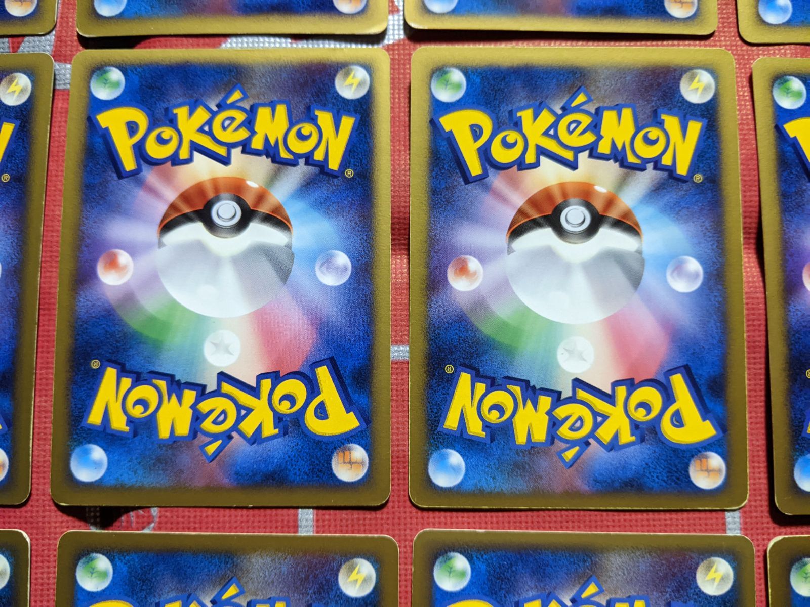 ポケモンカード ミュウツー グレイシア ボスゴドラ トリデプス リザードン ユクシー バンギラス ラムパルド スイクン エンテイ ライコウ ドサイドン ロズレイド ジバコイル ゴウカザル エレキブル DPBPキラ16枚 WWW_STEELWINDOWSANDDOORS_COM