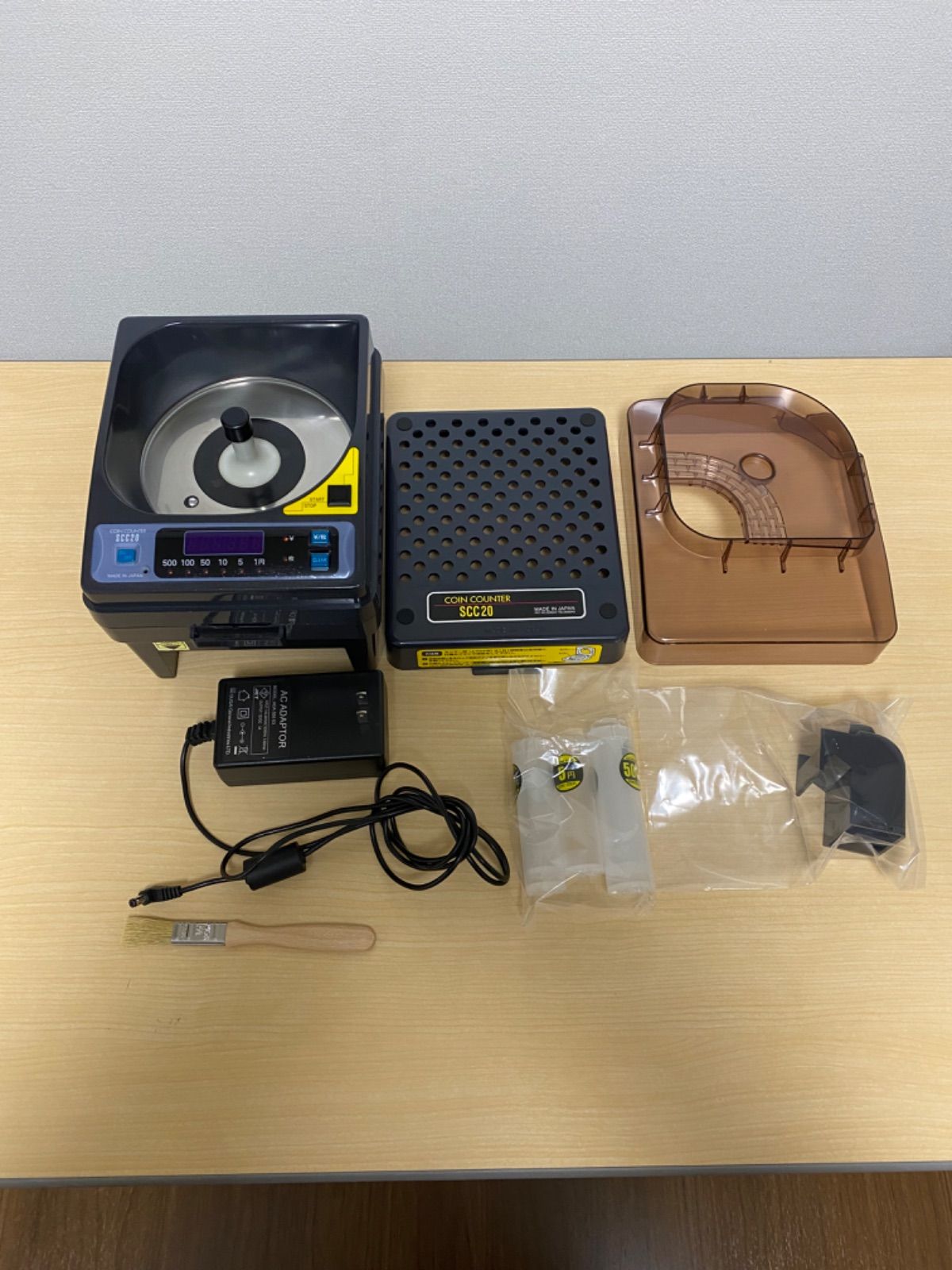 SCC20 エンゲルス