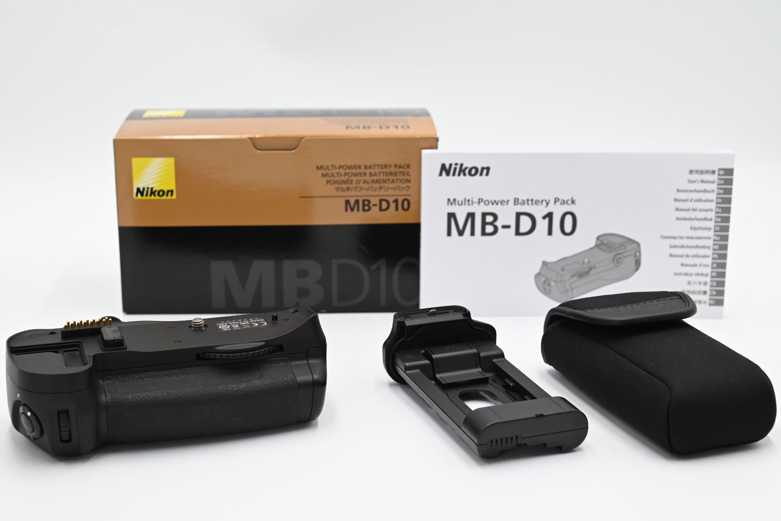 Nikon MB-D10 | hartwellspremium.com