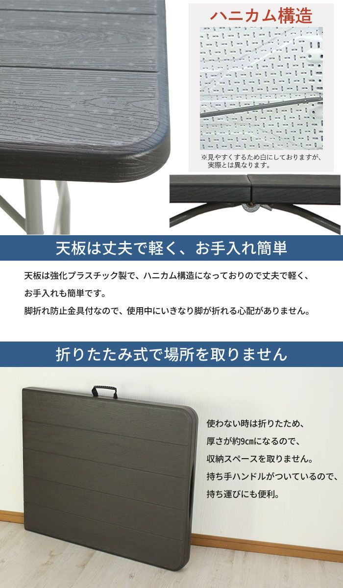 約幅180×奥行74×高さ74cm