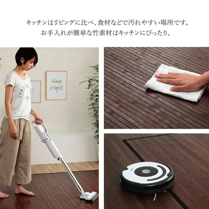 マット