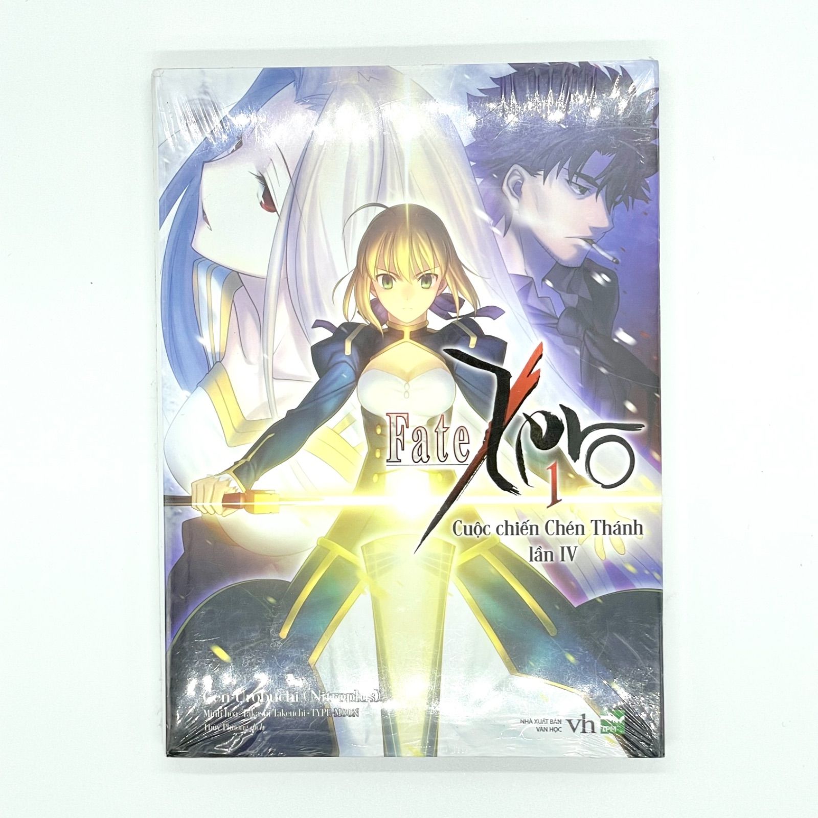 ホットセール 口コミ Fate/Zero第四次聖杯戦争展 『妄想幻像』ふせん 割高 XNGQYWNB ノート・メモ帳