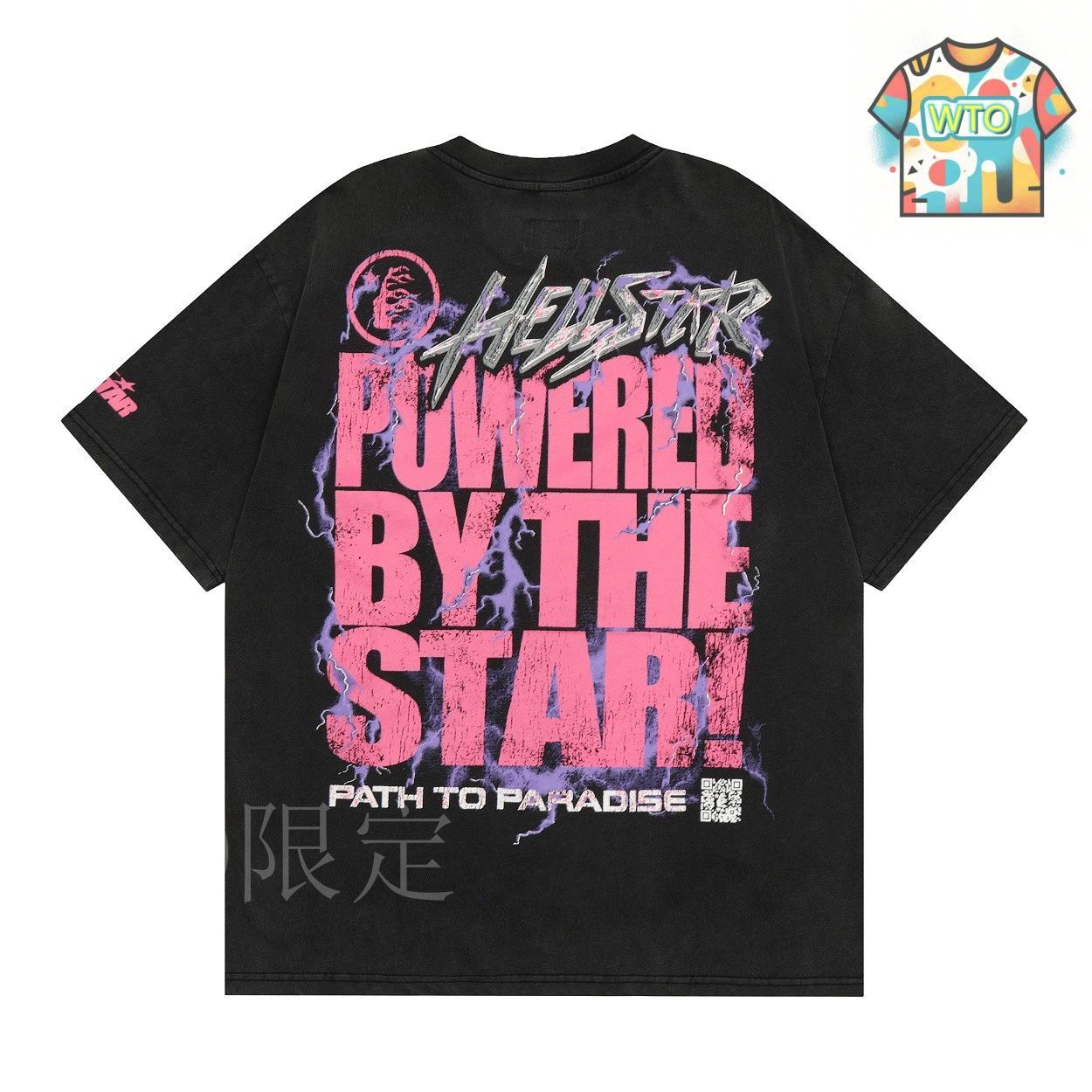 ⭐️[新品・未開封］ソウルイーター展　Tシャツ 2XLsize ソウルイーター 原画展 Tシャツ - メルカリ