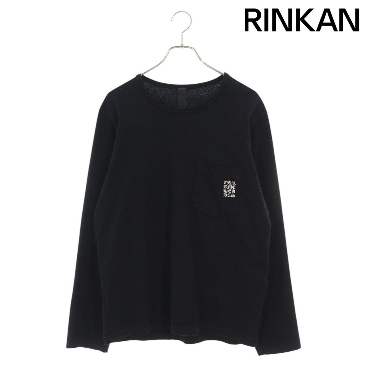 20AW クルニ アシンメトリー バイカラー 異素材 シャツ 1 茶×緑