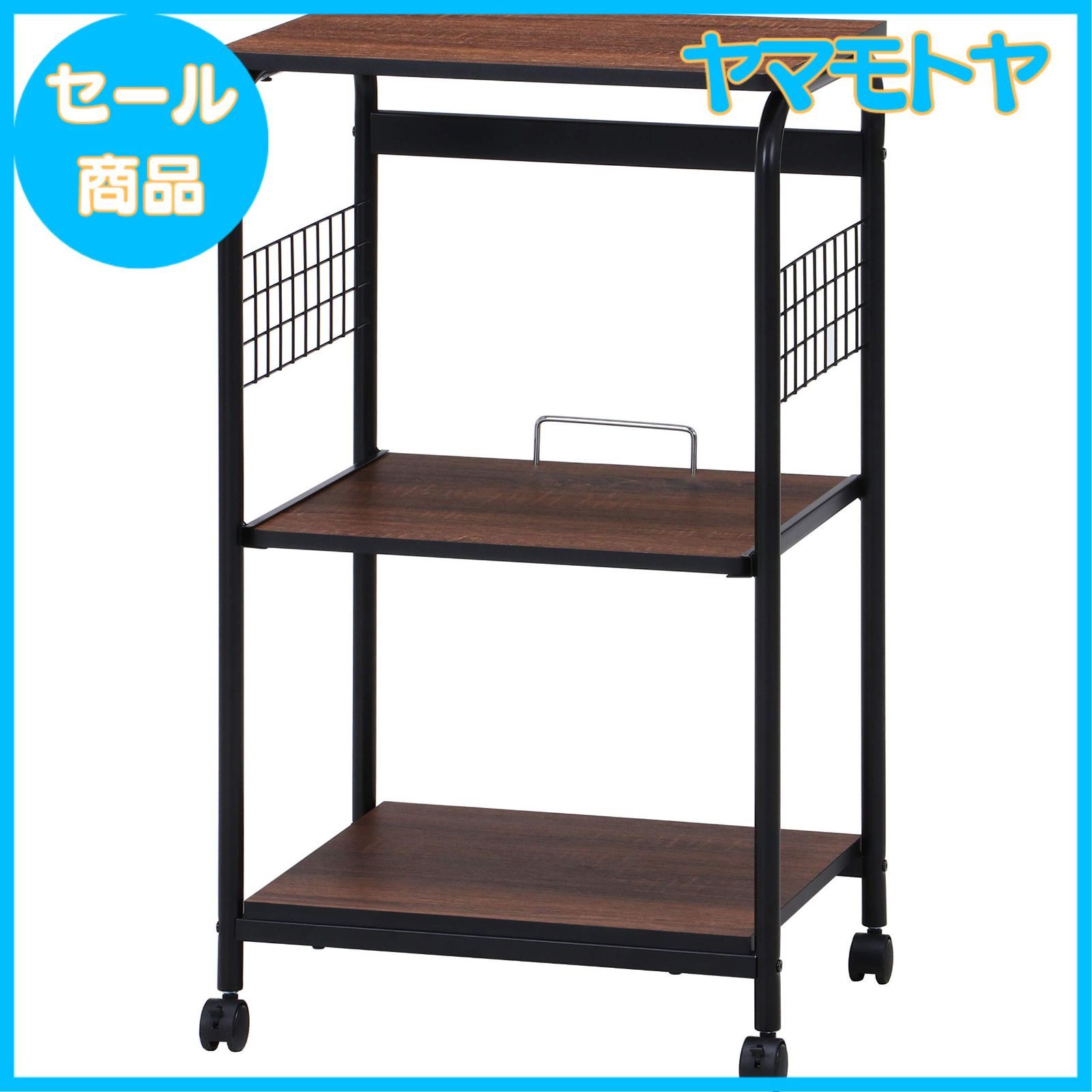 特売】不二貿易 レンジ台 キッチンラック 幅51.5×41×高さ89.5cm