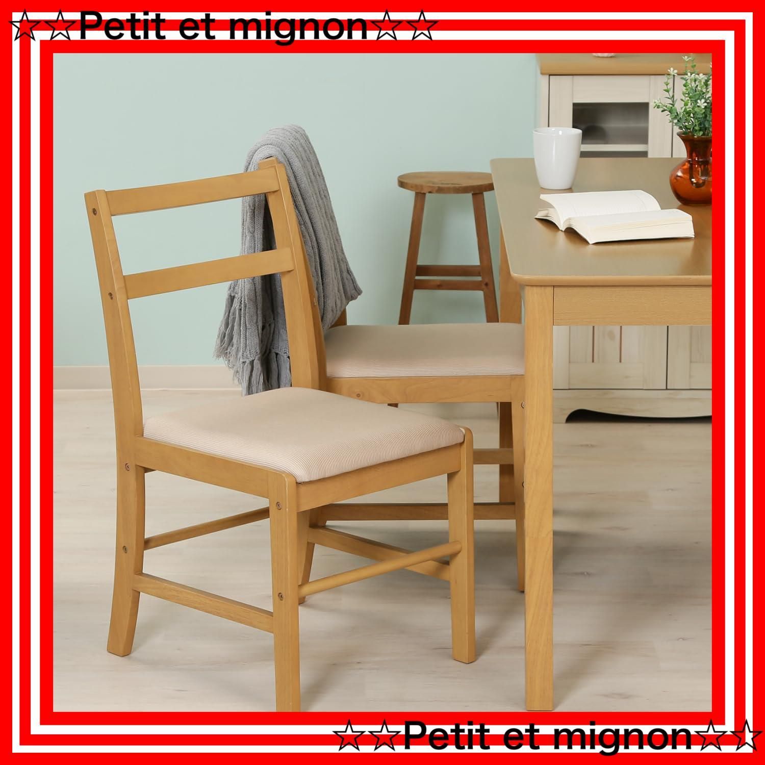 不二貿易 ダイニングチェア 椅子 幅41×奥行50.5×高さ81cm ナチュラル 天然木 ファブリック 組立商品 レノバ 98899 不二貿易 ダイニングチェア 椅子 幅41× 不二貿易 ダイニングチェア 椅子 幅