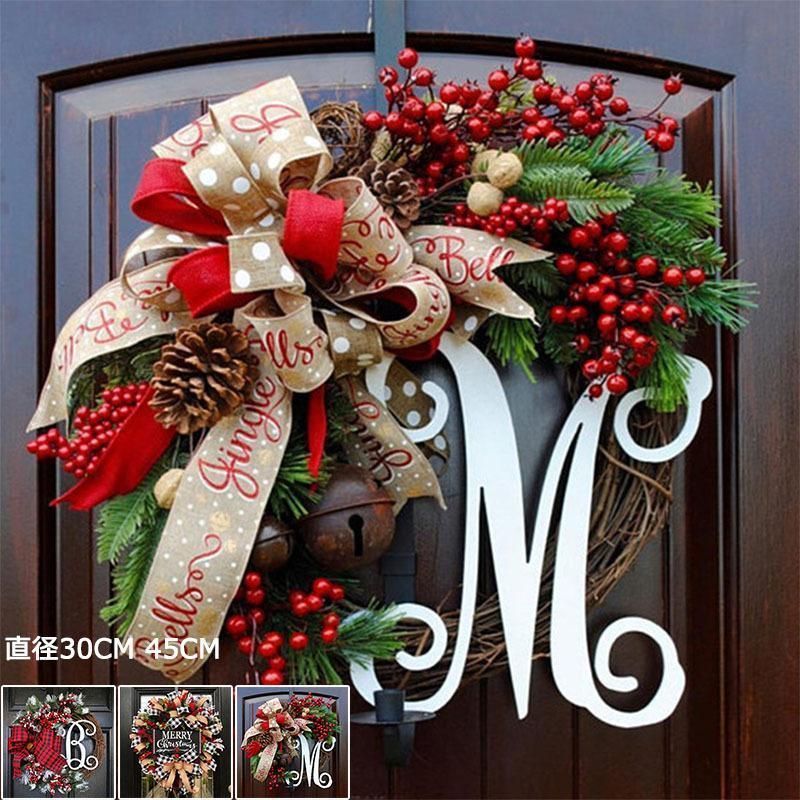 クリスマスリース 30cm 45cm クリスマス スワッグ 大きい オーナメント 