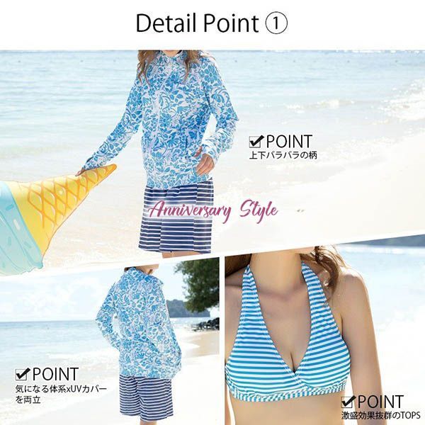 XL ピンク 水着 4点セット ラッシュガード ビキニ 新品 swim-5286
