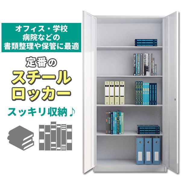 書庫