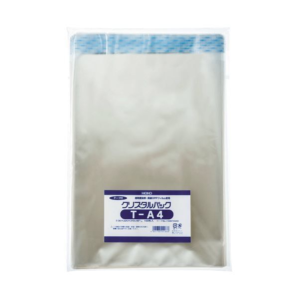 まとめ HEIKO クリスタルパックT テープ付 T-A4 0.03×225×310 40mm 6743200 1パック 100枚 ×5セット