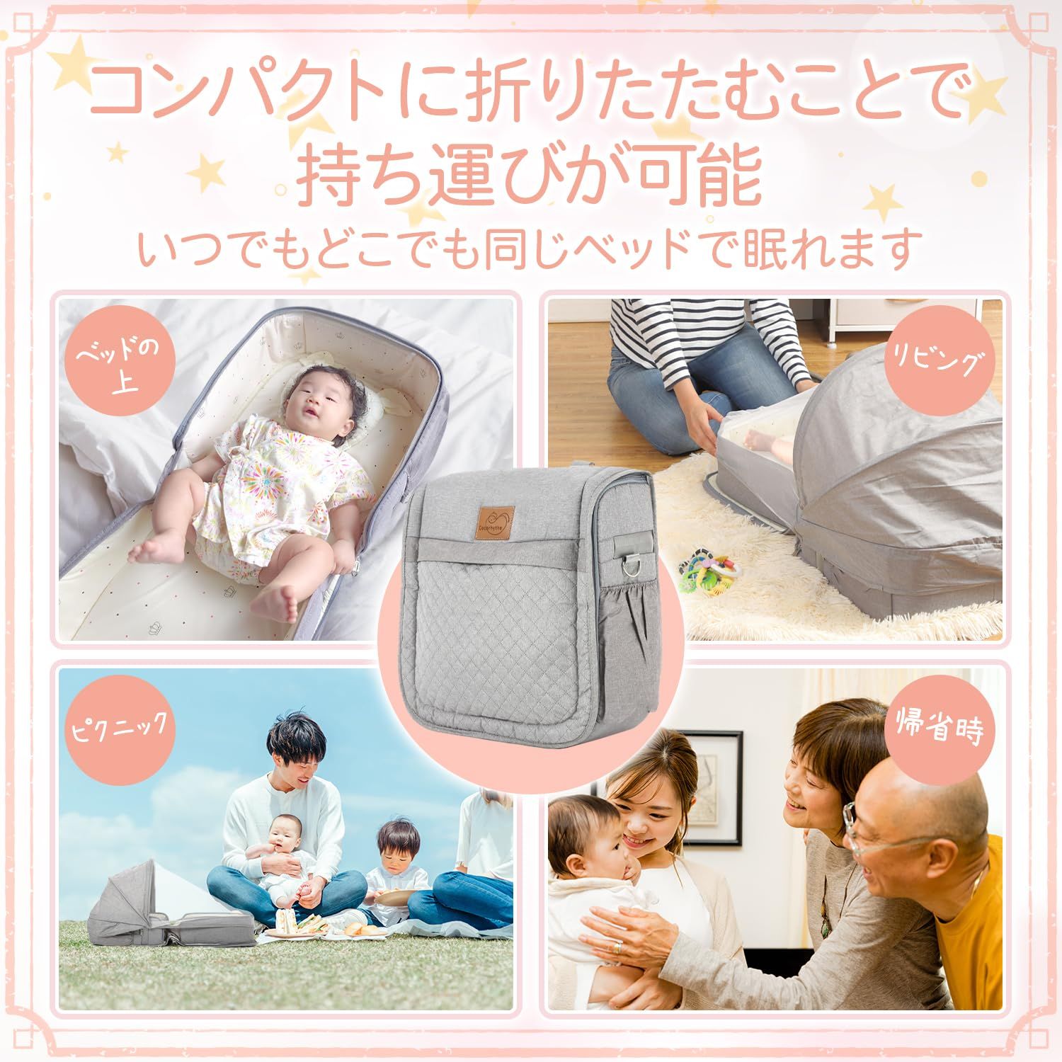 グレー