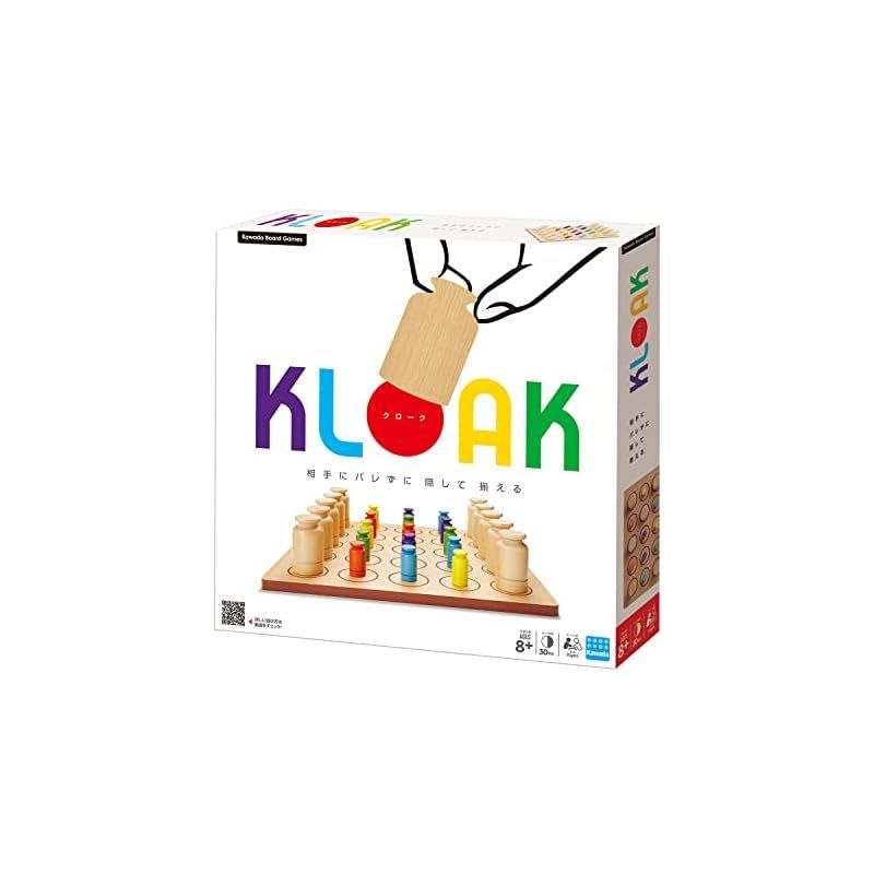 カワダ Kawada クローク KBG-09