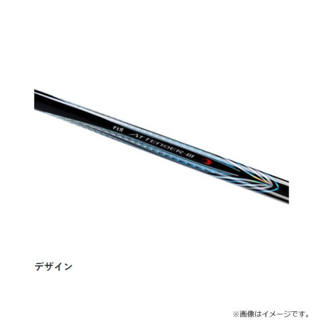 がまかつ がま磯アテンダー3 2号-5m | 釣具 釣り フィッシング がまかつ がま磯アテンダー3 2号-5m | 釣具 釣り フィッシング