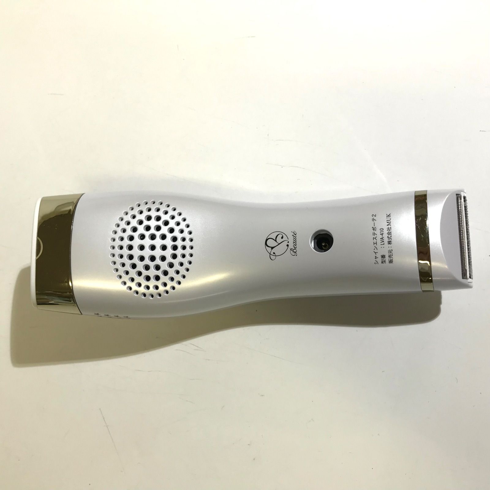 動作未確認】MUK シャインエステボーテ2 LVA-410 美顔器 脱毛器 エステ