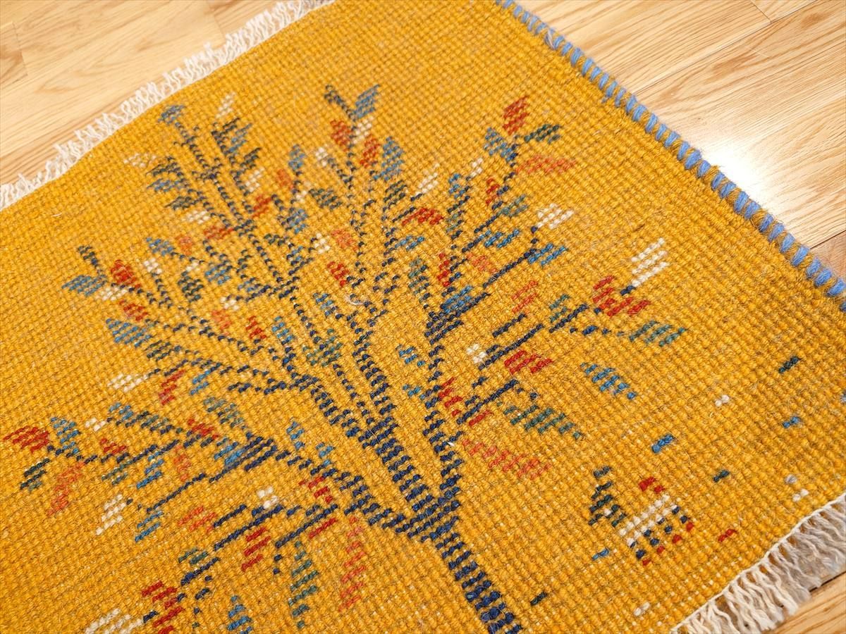 横43x41㎝ 黄金色