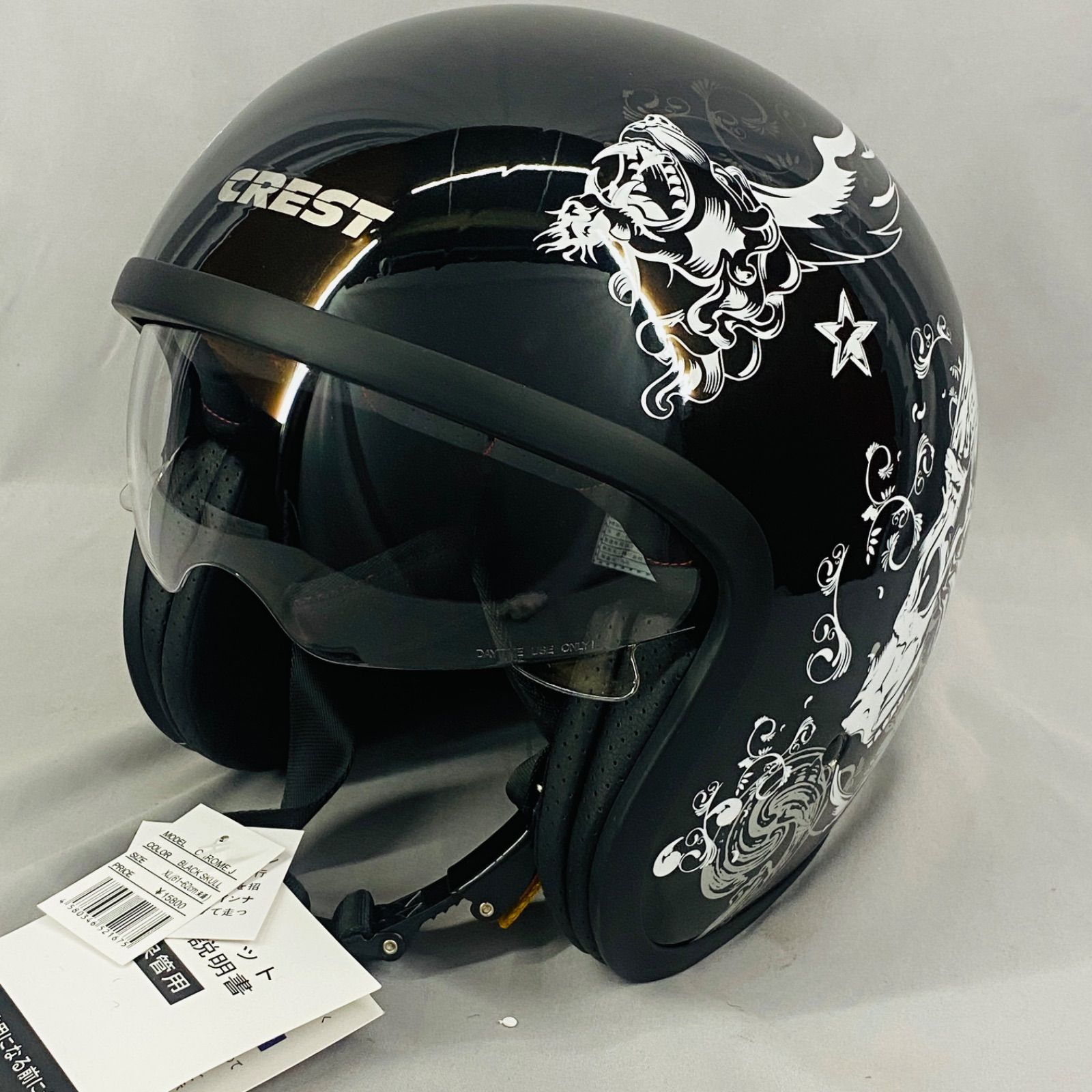 未使用 CREST CHROME.J クレスト ジェットヘルメット ブラック