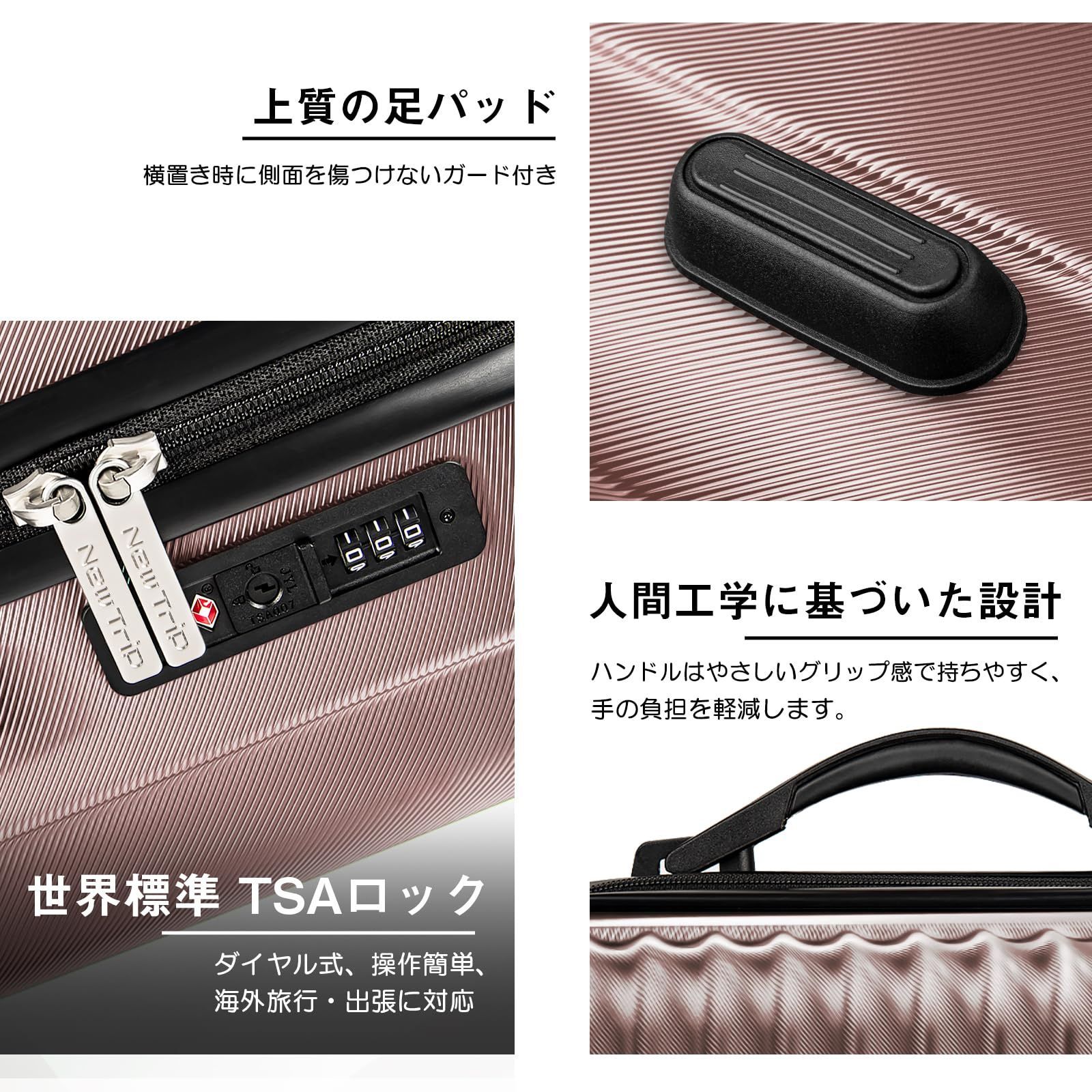 ローズゴ