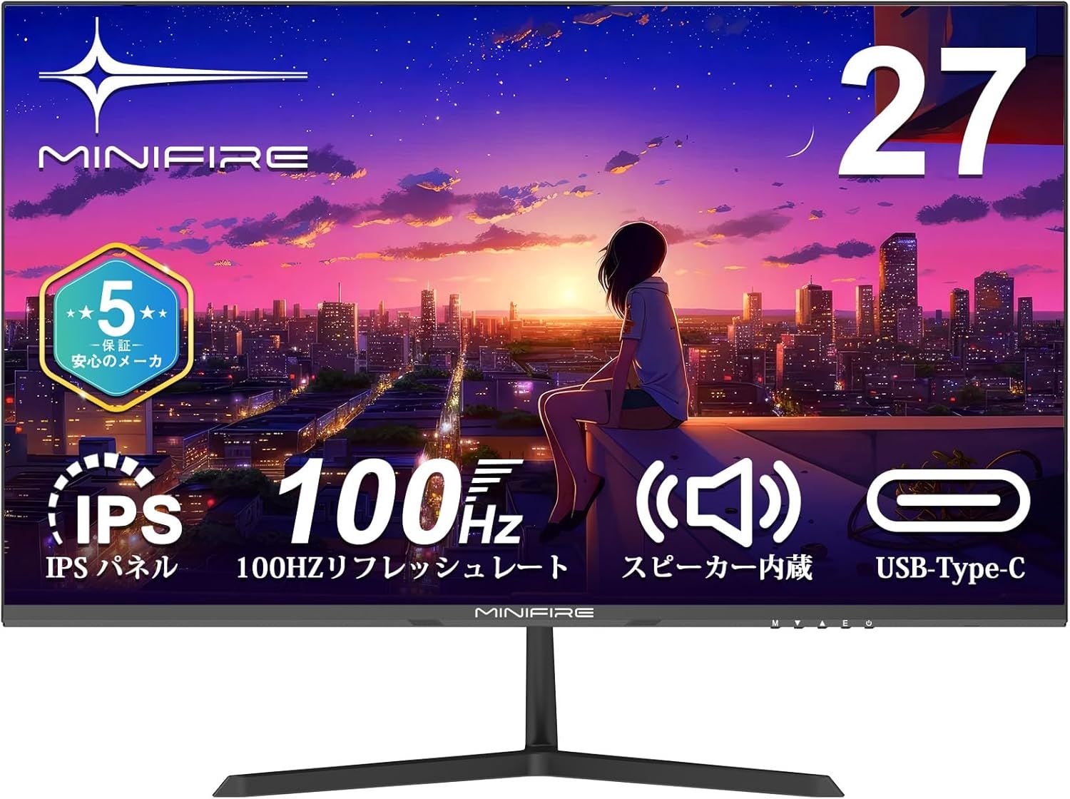 Minifire モニター27インチ フルHD 1080p IPS ディスプレイ 100Hz USB-Type C スピーカー内蔵 Adaptive Sync HDR10 sRGB 110% ブルーライト軽減 フリッカーフリー VESA対応 フレームレス