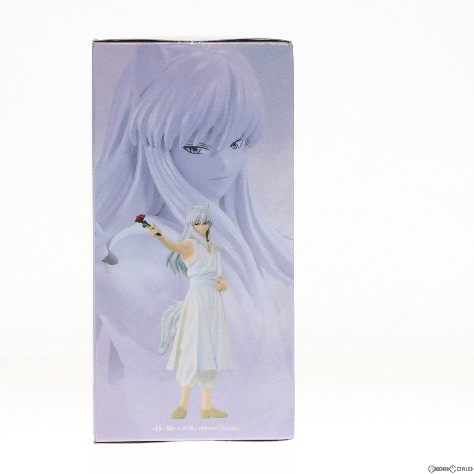 妖狐蔵馬(ようこくらま) 幽☆遊☆白書 DXF-妖狐蔵馬&蔵馬- フィギュア