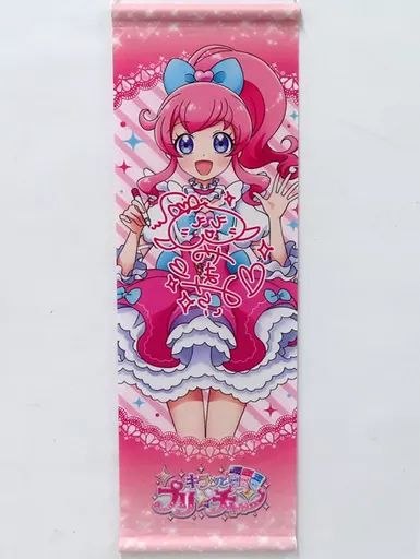 中古】タペストリー 桃山みらい カメラサインシリーズ スリム