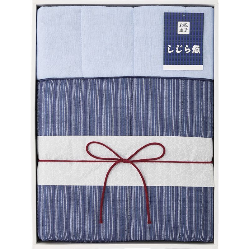 【ギフト】[寝具]しじら織肌掛けふとん