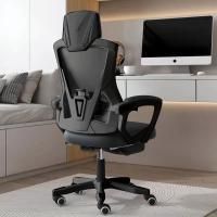 オフィスチェア メッシュ オットマン ロッキング リクライニング ブラック 360度回転 在宅勤務 高反発座面 デスクチェア ハイバック