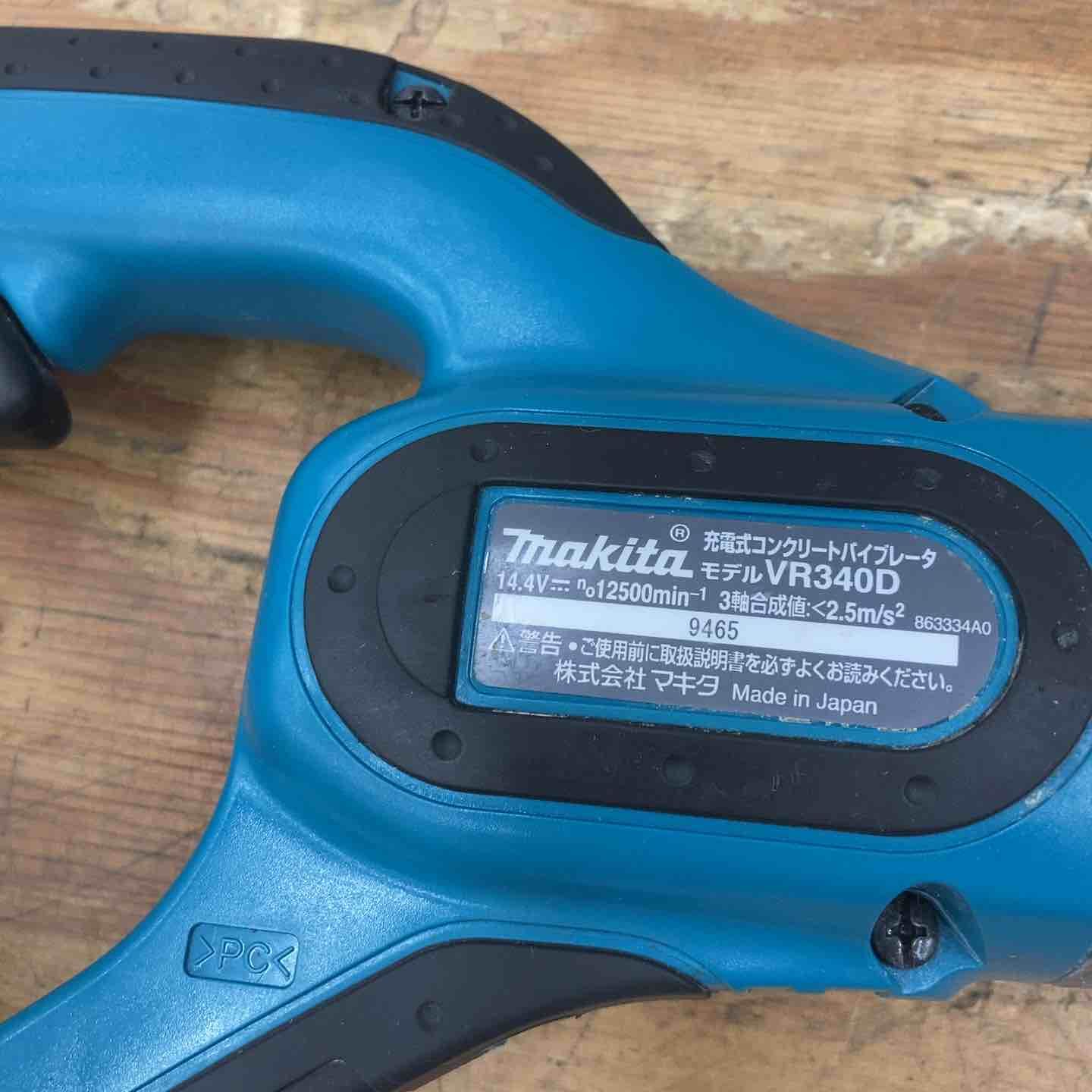 makita コードレスコンクリートバイブレータ