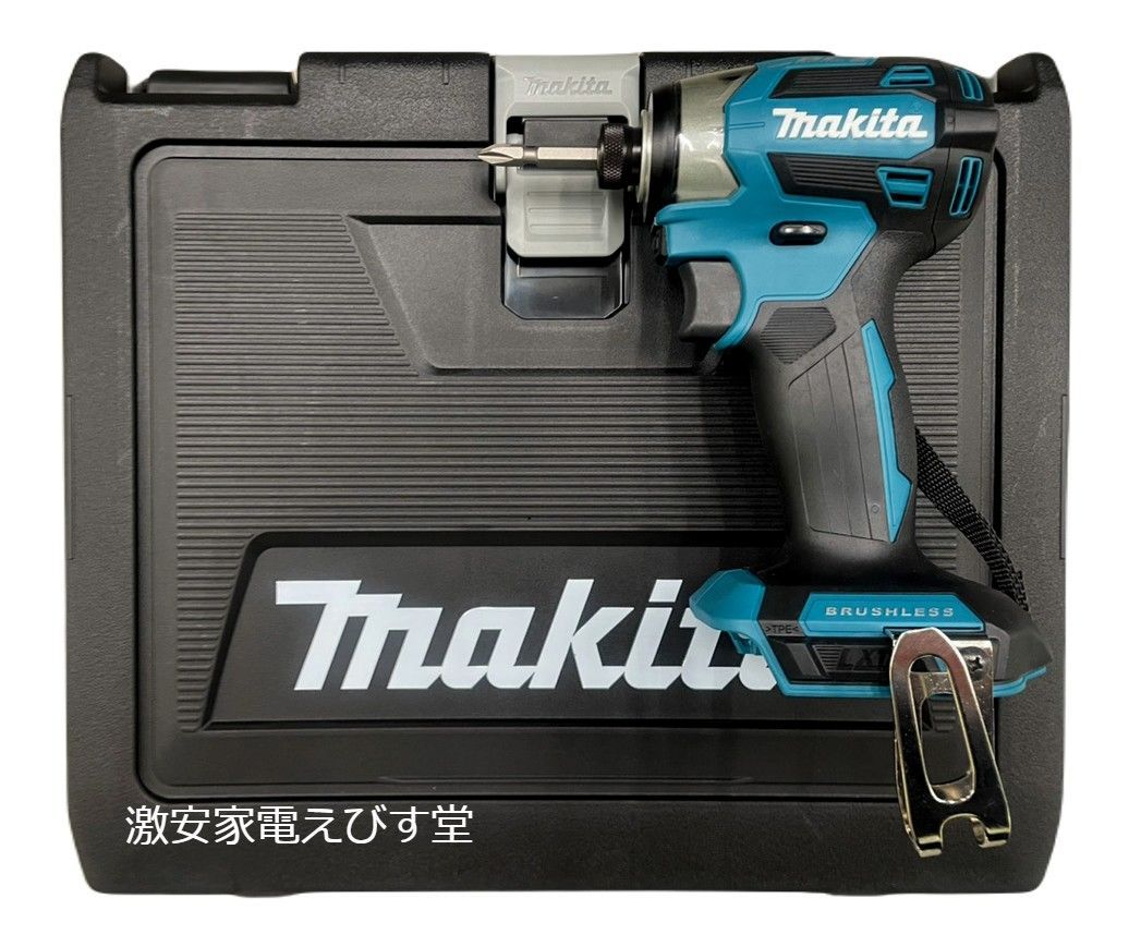 マキタ 18V TD173DZ インパクトドライバ　ケース付き　新品未使用品！