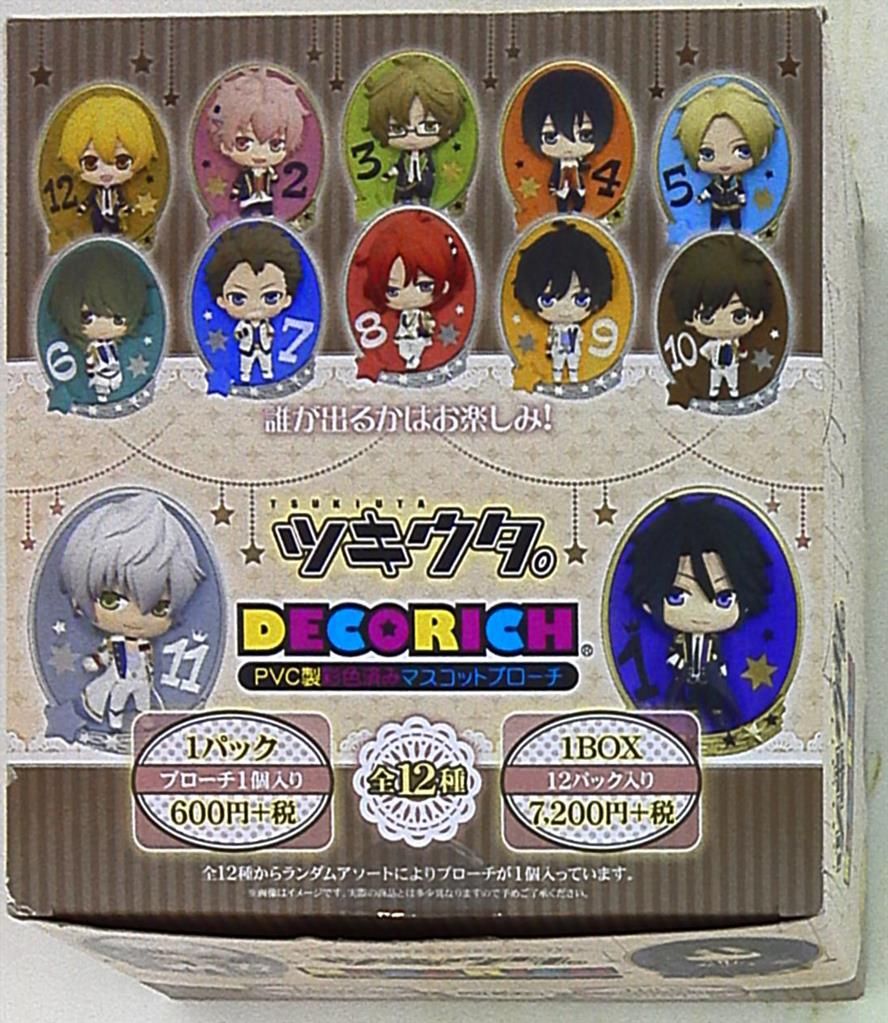 ムービック ツキウタ。DOCORICH全12種セット