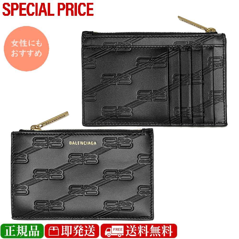 BALENCIAGA バレンシアガ 717784 210JR 1000 フラグメントケース カードケース