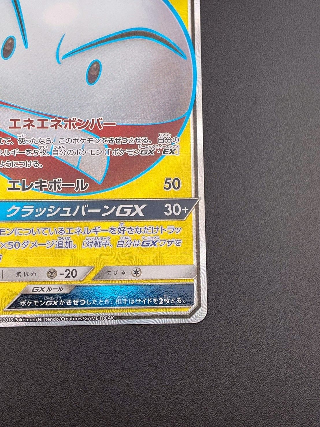 のサムネイル