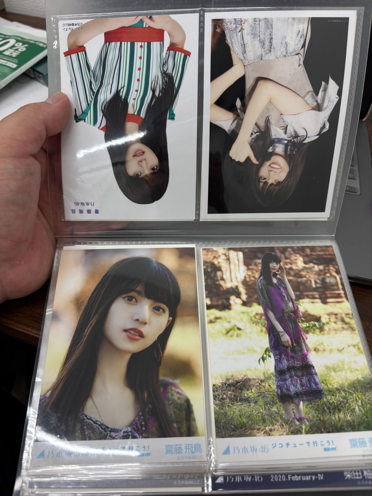 乃木坂46 OFFICIAL WEB SHOP | 乃木坂46 グッズ通販サイト 乃木坂46 生