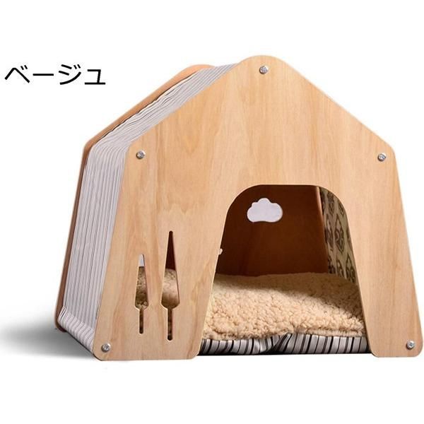 小型犬