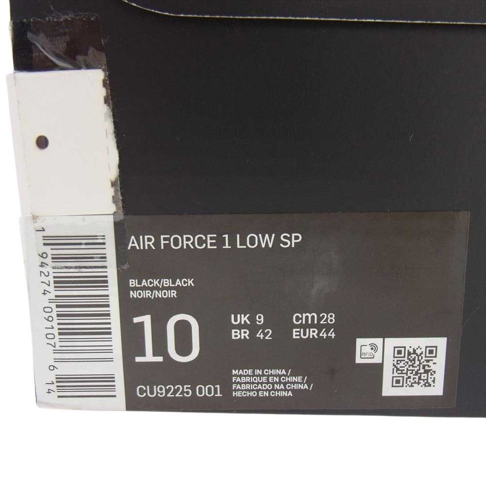 Supreme シュプリーム スニーカー CU9225-001 NIKE ナイキ AIR FORCE 1 LOW エアフォースワン ロー ローカット スニーカー ブラック系 28cm【中古】