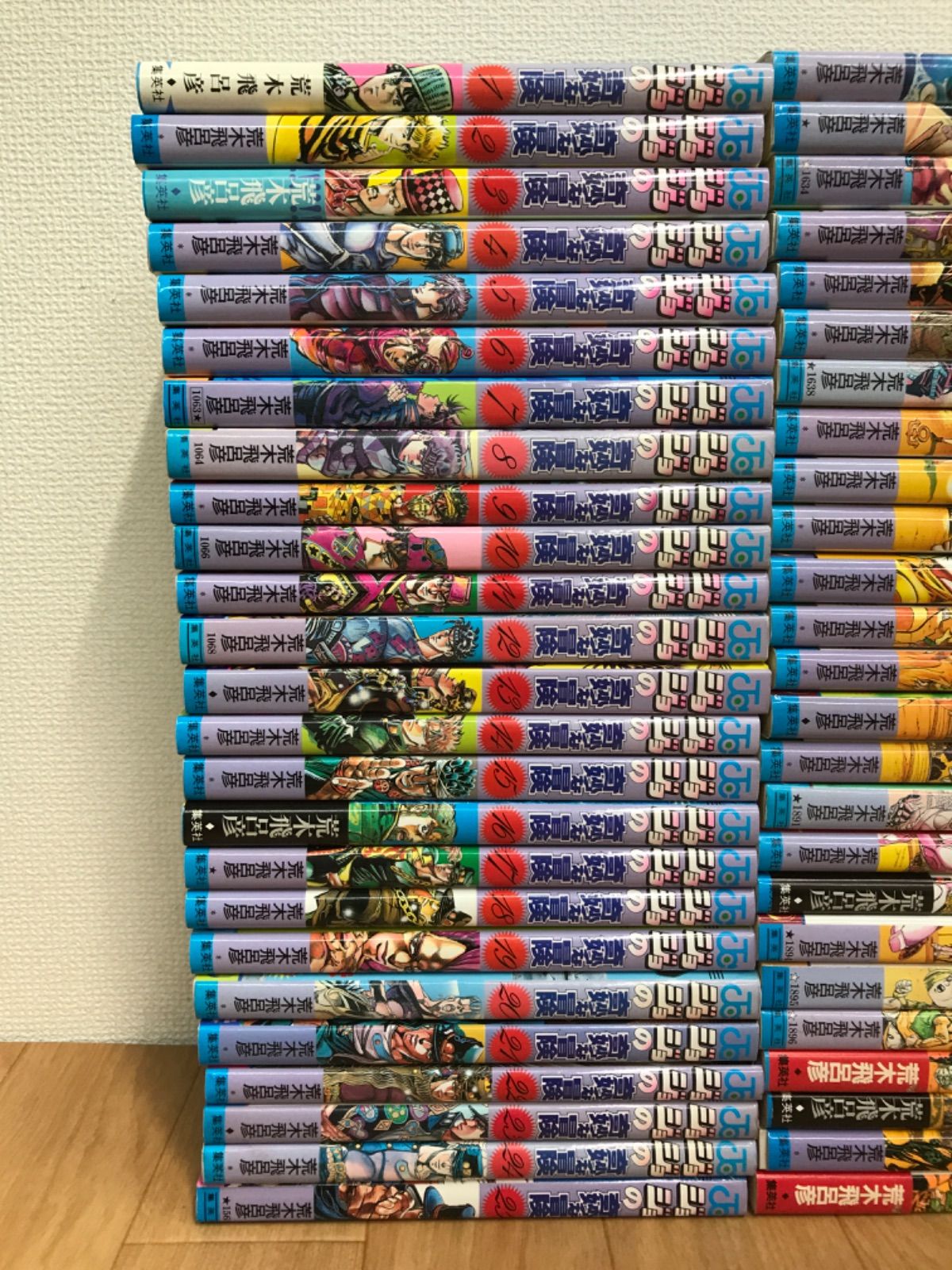 ジョジョの奇妙な冒険 全63巻 全巻セット 希少 ジョジョの奇妙な冒険