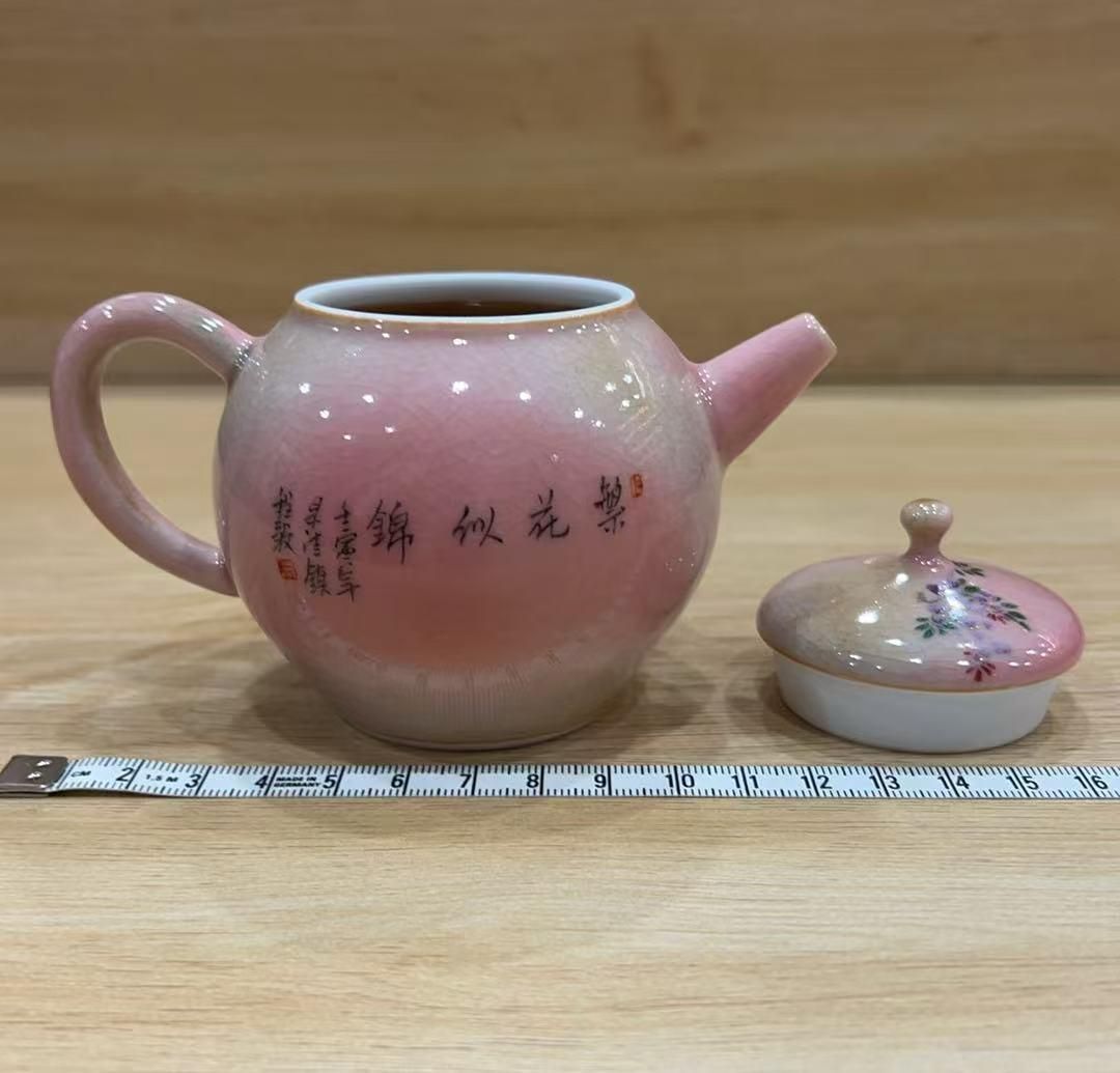ピンクの陶器製急須 花と鳥のデザイン キッチン・食器 ピンクの陶器製急須 花と鳥のデザイン