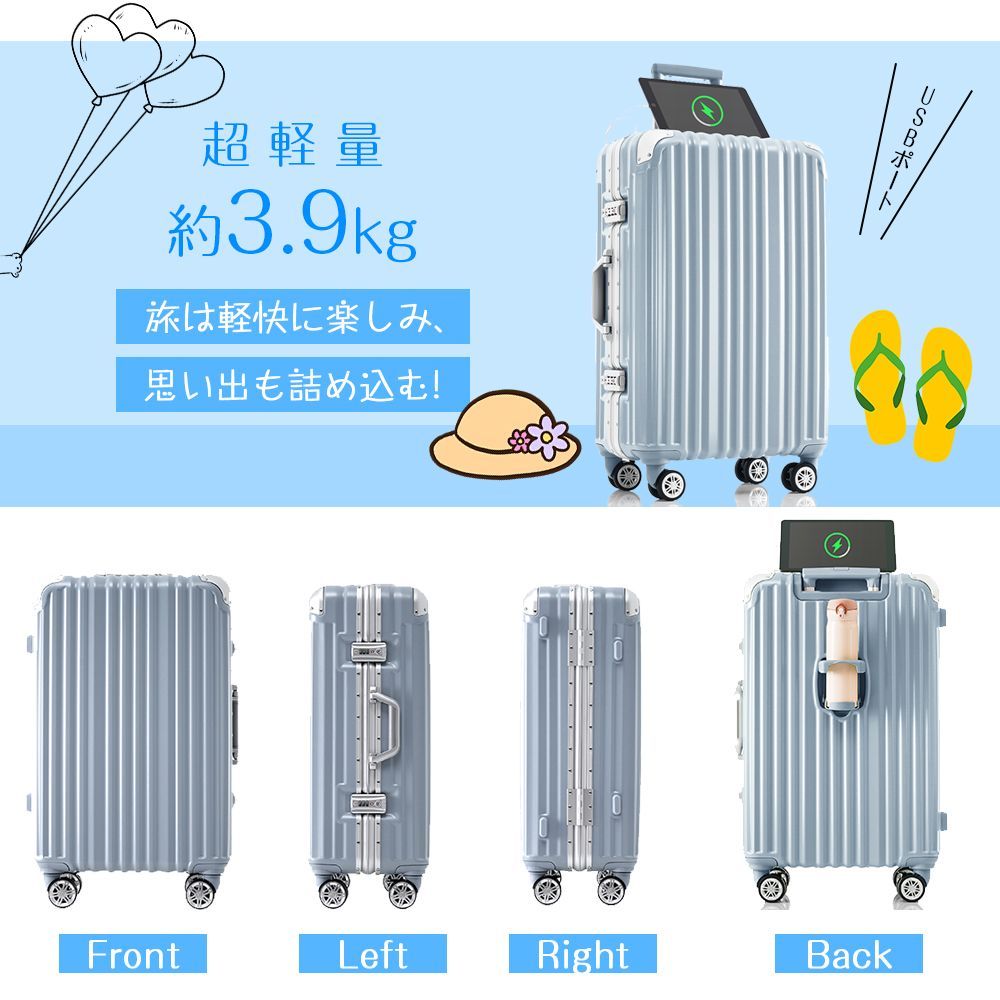 超軽量 おしゃれ
