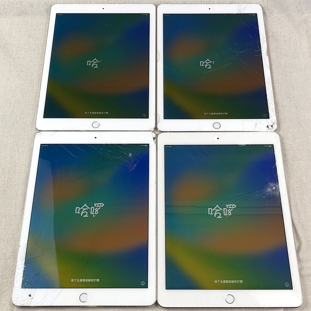 商品一覧／ジャンクワールド【公式】 「ジャンク品」Apple iPad pro
