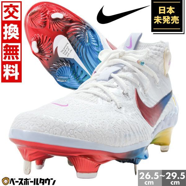 新品未使用】NIKE ナイキ 野球 スパイク 金具 アルファ ハラチNXT ミドル Alpha Huarache NXT Metal レインボー  並行輸入 日本未発売 DJ6517-106 - メルカリ