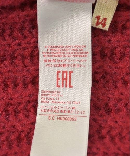 ニット