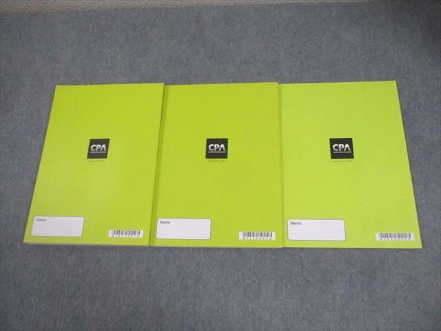CPA会計学院 公認会計士講座 企業法 論文対策講義 青木レジュメI/II-A/B 2024年合格目標 状態良い 計3冊 032M4D 51D0afSy2FL._UF350,350_QL50_.jpg