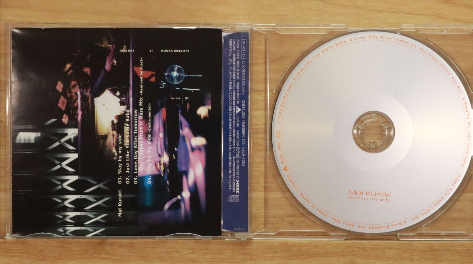 国内盤CD☆倉木麻衣/Mai Kuraki□ Stay by my side 【GZCA1024
