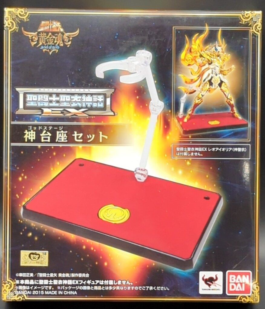 希少】ギラティナEX SR 053/050 PSA10 アンリミ-【☆安心の定価販売☆】