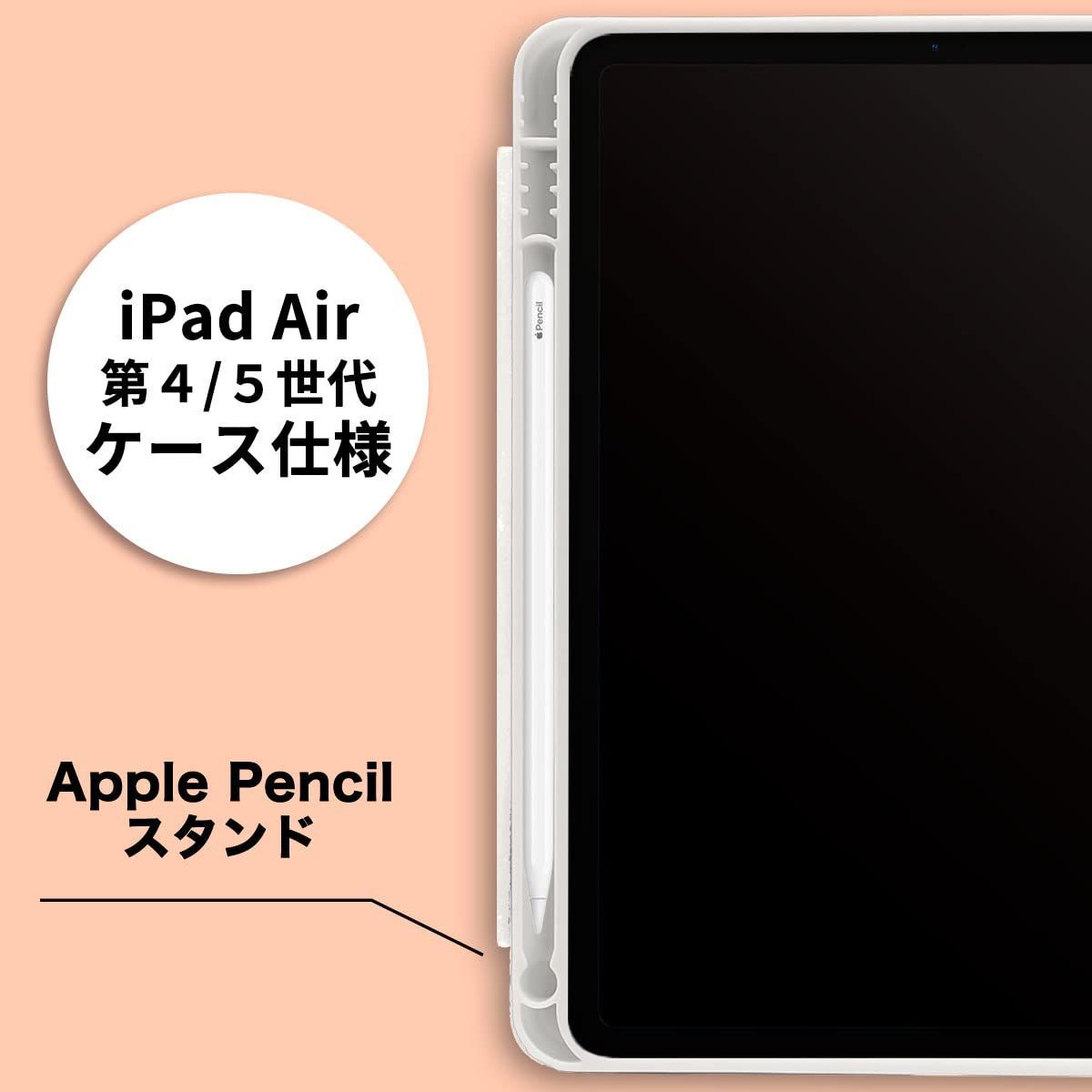 iPad Air(第4世代) & Apple Pencil(第2世代)&ケース Amazon.com: TNP Cover Case for iPad Air 11 Inch M2 6th 2024