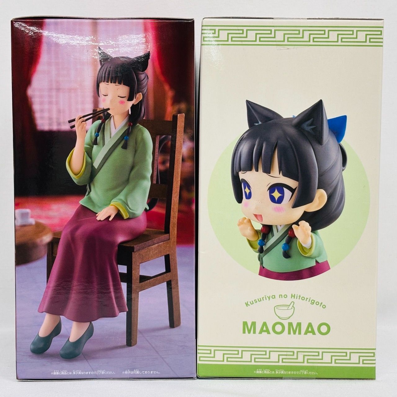 プライズ フィギュア まとめ売り 薬屋のひとりごと 猫猫 ルフィ ニカ 孫悟空 楽天市場】【SALE】薬屋のひとりごと 猫猫 1/7 完成品フィギュア