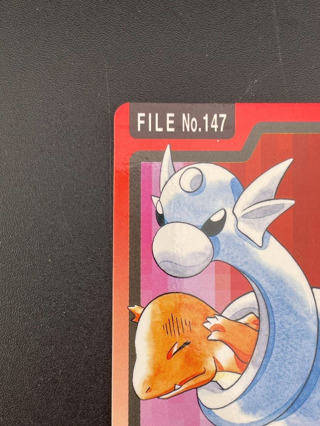 中古品】 ミニリュウ FILE No.147 バンダイ カードダス