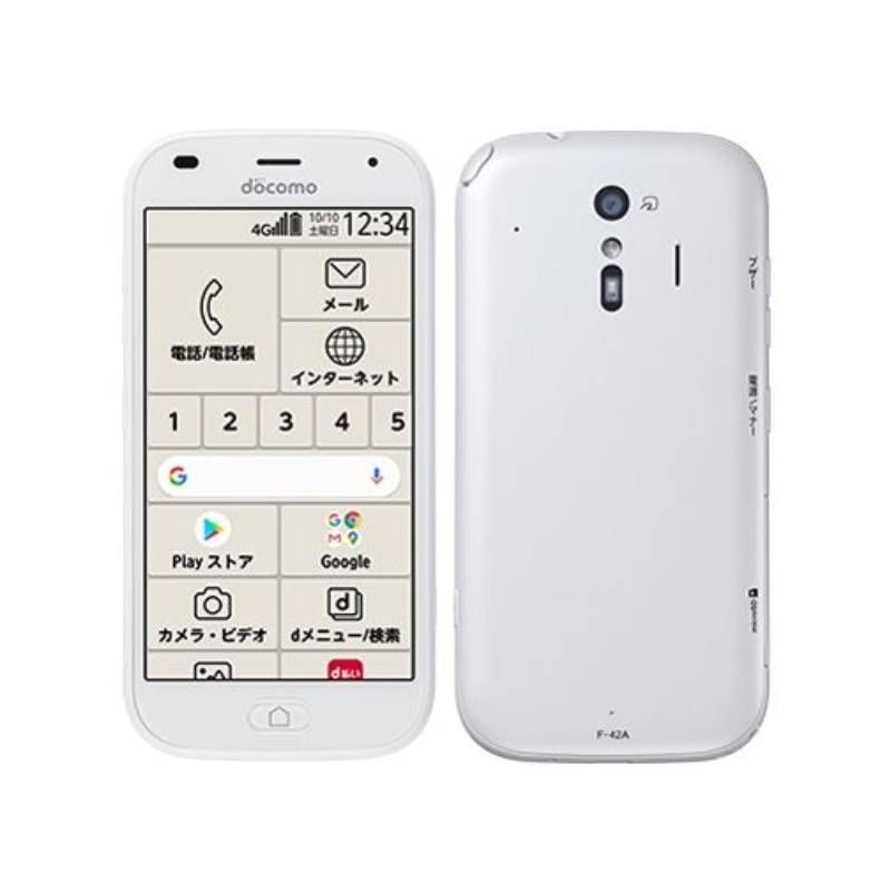 美品　らくらくスマートフォン F-42A　スマホ 富士通 新品 未使用 F-42A らくらくスマートフォン ホワイト SIM