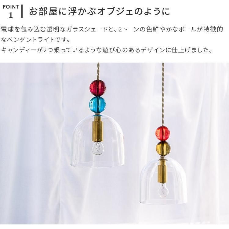 カラメッリ