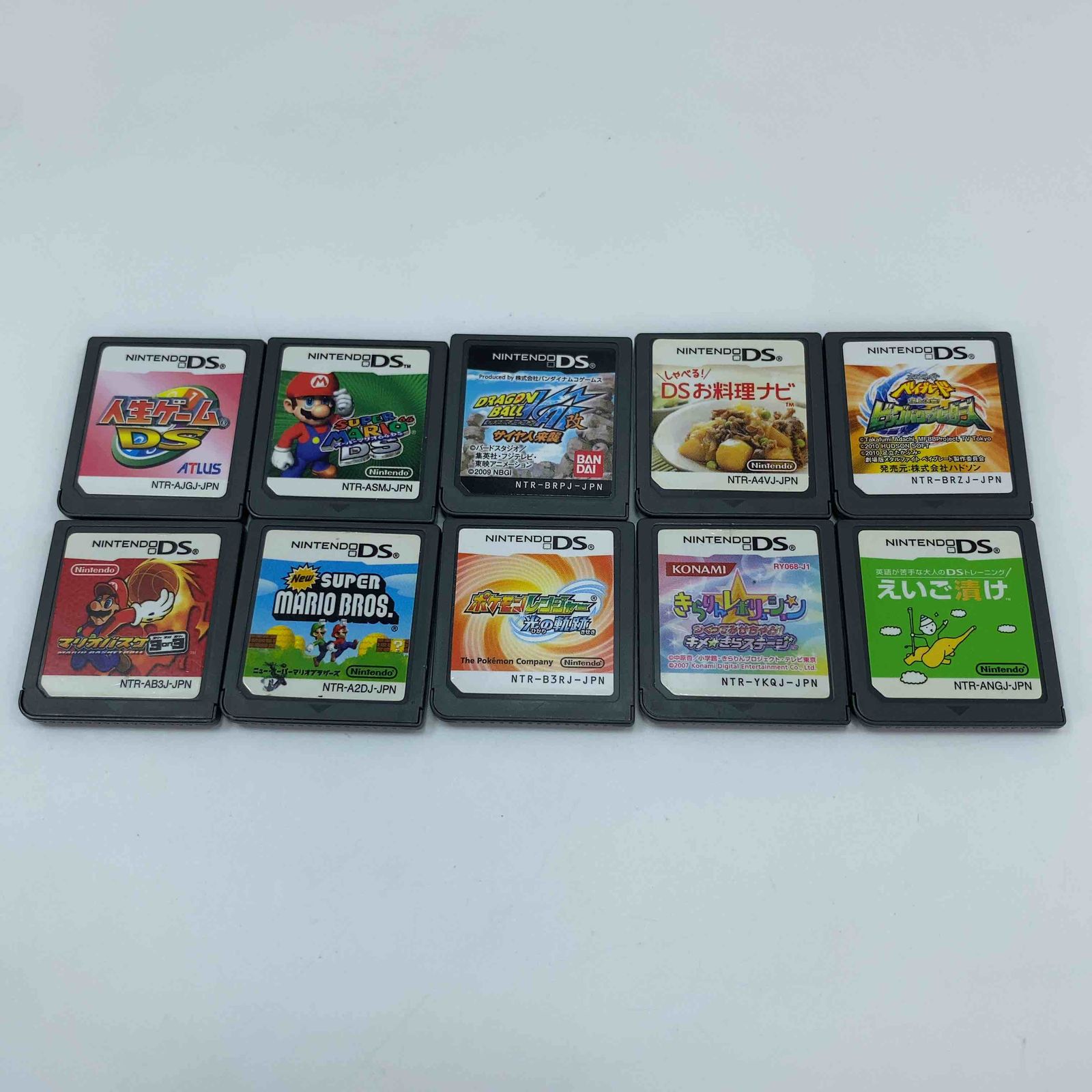 ニンテンドーDSソフト ケース無